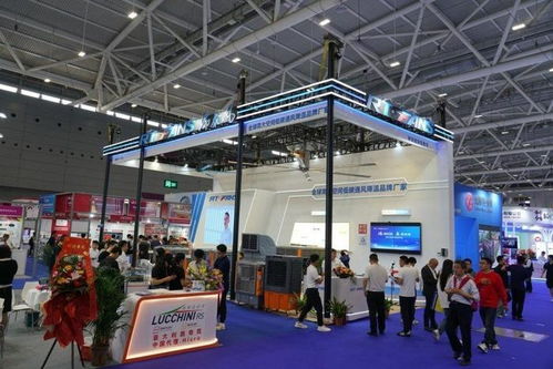 瑞泰風(fēng)2024新品發(fā)布會(huì)于第25屆深圳工業(yè)展隆重舉行，開啟國(guó)內(nèi)旅游經(jīng)營(yíng)服務(wù)新篇章