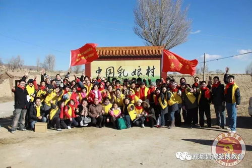 導(dǎo)游的家 解讀中國京鷹導(dǎo)游領(lǐng)隊(duì)俱樂部的國內(nèi)旅游服務(wù)