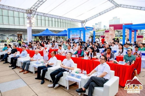 盛世邊疆 愛在山南 西藏山南旅游營銷廣州路演活動(dòng)圓滿成功